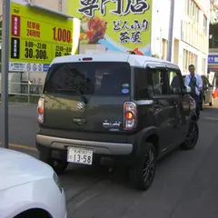 タイムズ小樽堺町第３