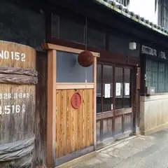 島本酒造場
