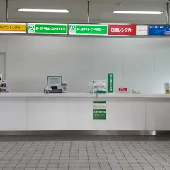 トヨタレンタカー丘珠空港栄町店 空港カウンター