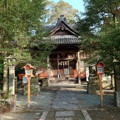 黒肥地神宮(王宮神社)