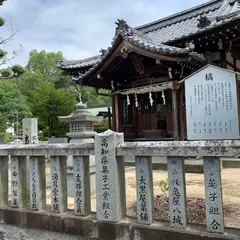 中嶋神社