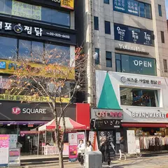 내가찜한닭