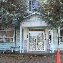 藤本内科