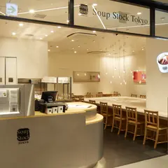 スープストックトーキョー 東急プラザ銀座店