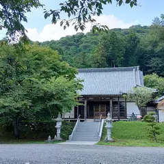 耕山寺