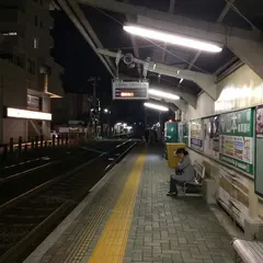 古江駅