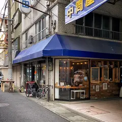 トイヤマチチョコレート