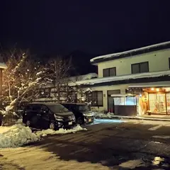 御宿 飛水