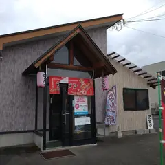 らーめんちゃあみい