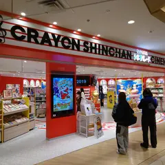 ポケモンカードステーション メガトウキョー