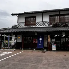 津山観光センター
