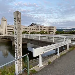 石川県立七尾高等学校