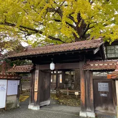 深田久弥　山の文化館