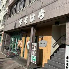 まるはち