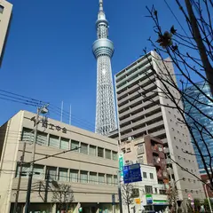 HOTEL WAKO Tokyo Tree View