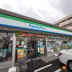 ファミリーマート 平塚袖ケ浜店