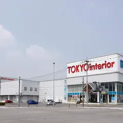 東京インテリア家具 つくば店