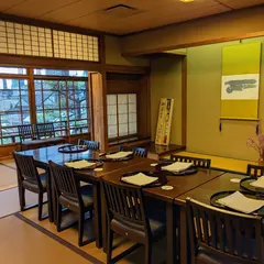 松廼家