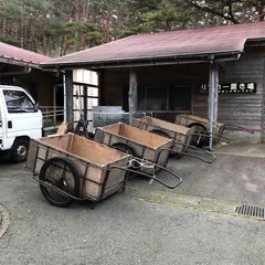 えびの高原 キャンプ村