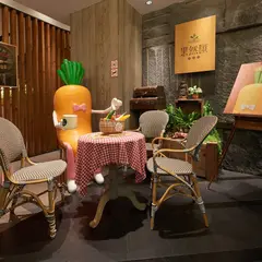 Fruitful Food Taipei Mingyao Branch