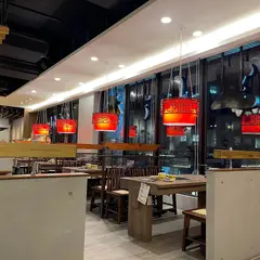 問鼎 ‧ 皇上吉祥 宮廷火鍋桃園芸文店
