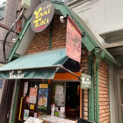 アジア型Yamitukiカリー 飯田橋店