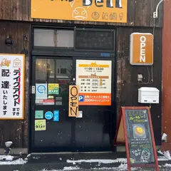 スープカレーBeLL