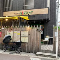 ワイン食堂 ヴィンセント 浦安店