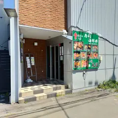 小樽 風道