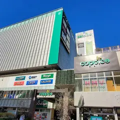 三浦屋 コピス吉祥寺店