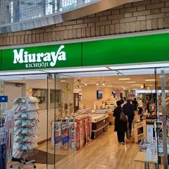 Miuraya飯田橋ラムラ店