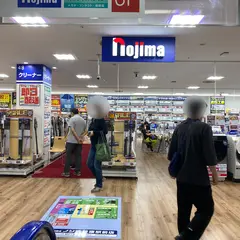 ノジマ 荻窪駅前店