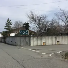 パステルファミリー