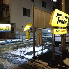 タイムズ小樽稲穂2丁目