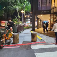 誠品書店(台大店)
