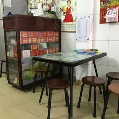 Quán Chè Hiển Khánh
