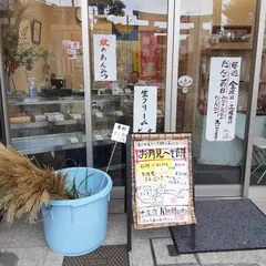 かし和木