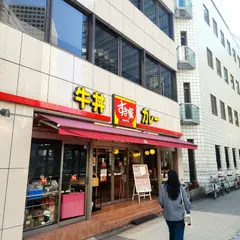 すき家 堺筋本町店