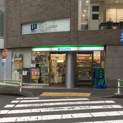 ファミリーマート南青山店