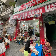 Bún riêu Gánh