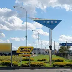 タイムズ札幌丘珠空港