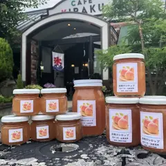 カフェ季楽