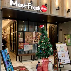 MeetFresh 鮮芋仙名古屋大須店
