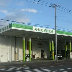 CLOVER / ㈱アサヒ商会 亀田SS