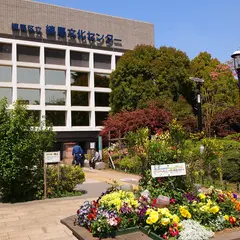 練馬文化センター