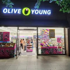 オリーブヤング エオゲ駅店