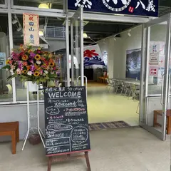 光蔵氷菓店