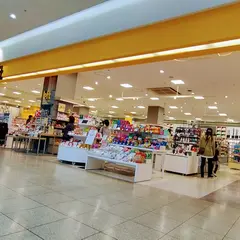 ロフト 宇都宮インターパーク店