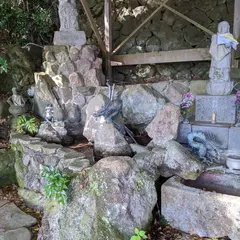 日本の名水(湯船の水)