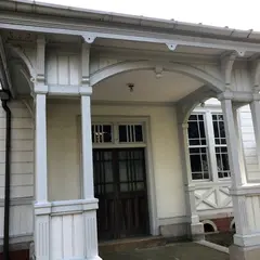 愛知大学公館